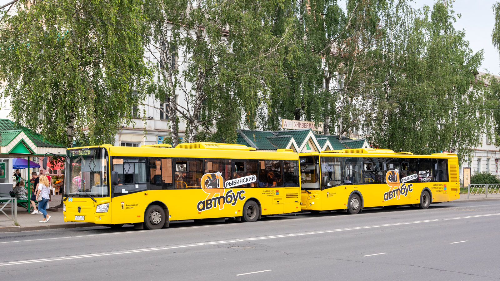 Yaroslavl region, LiAZ-4292.60 (1-2-1) Nr. 26203