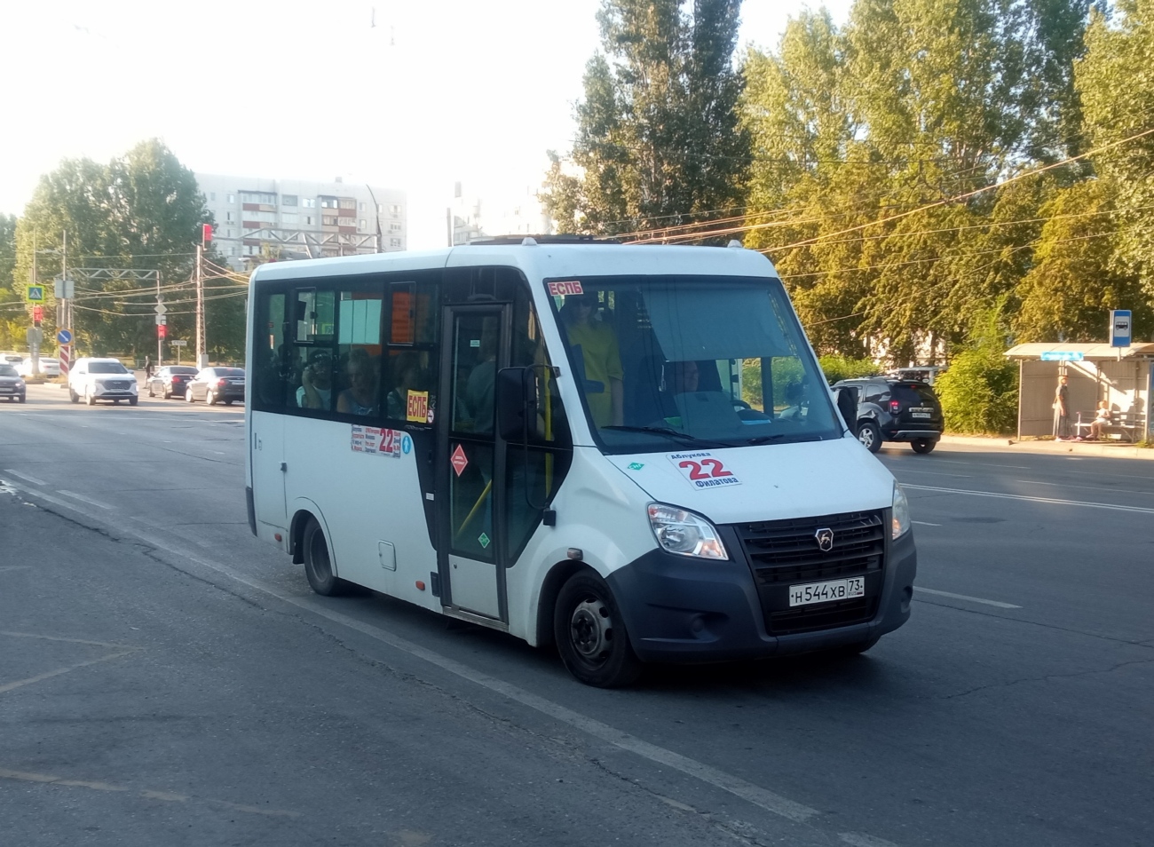 Ульяновская область, ГАЗ-A64R45 Next № Н 544 ХВ 73