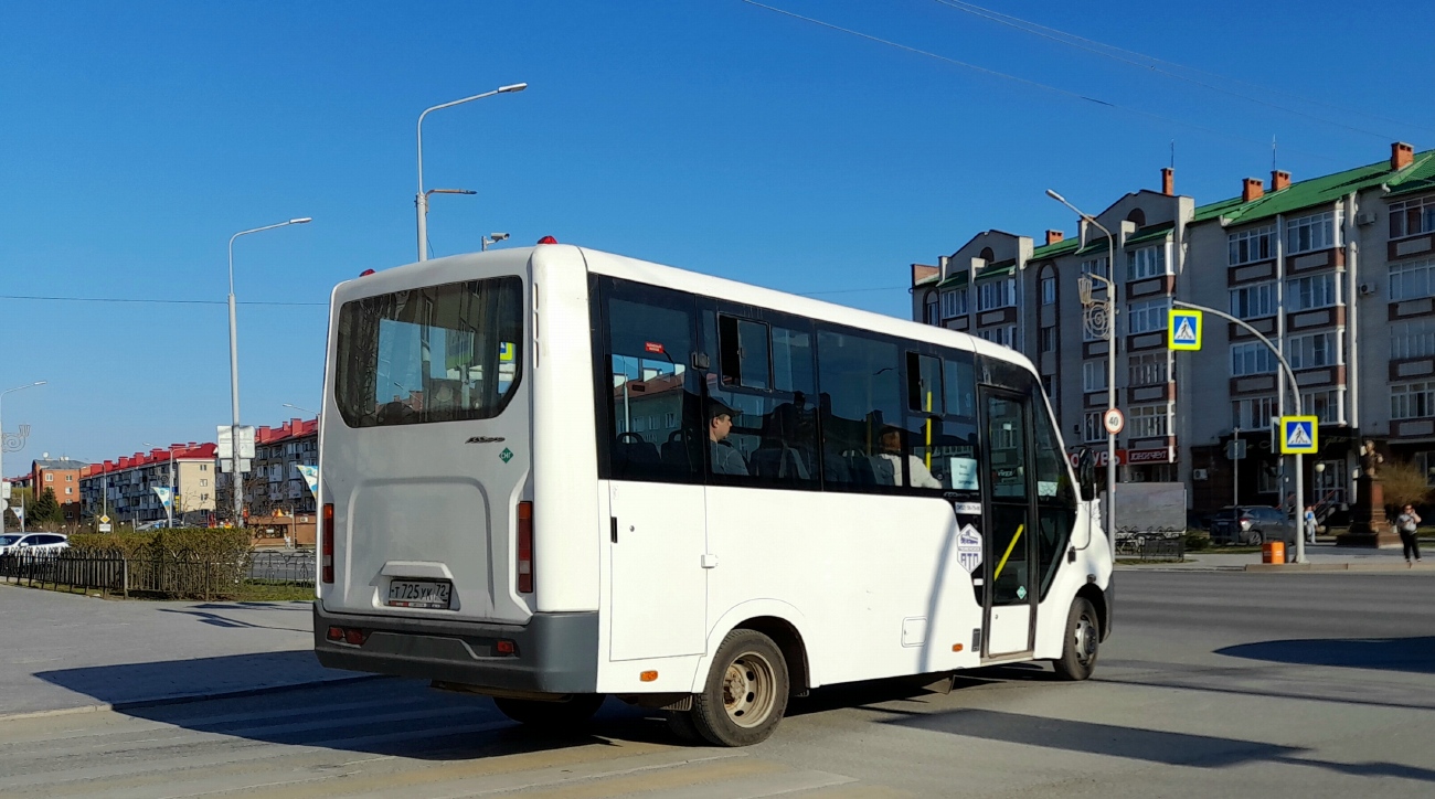 Тюменская область, ГАЗ-A63R45 Next № Т 725 УК 72