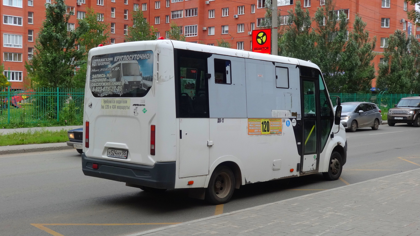 Омская область, ГАЗ-A64R45 Next № Н 524 НУ 55