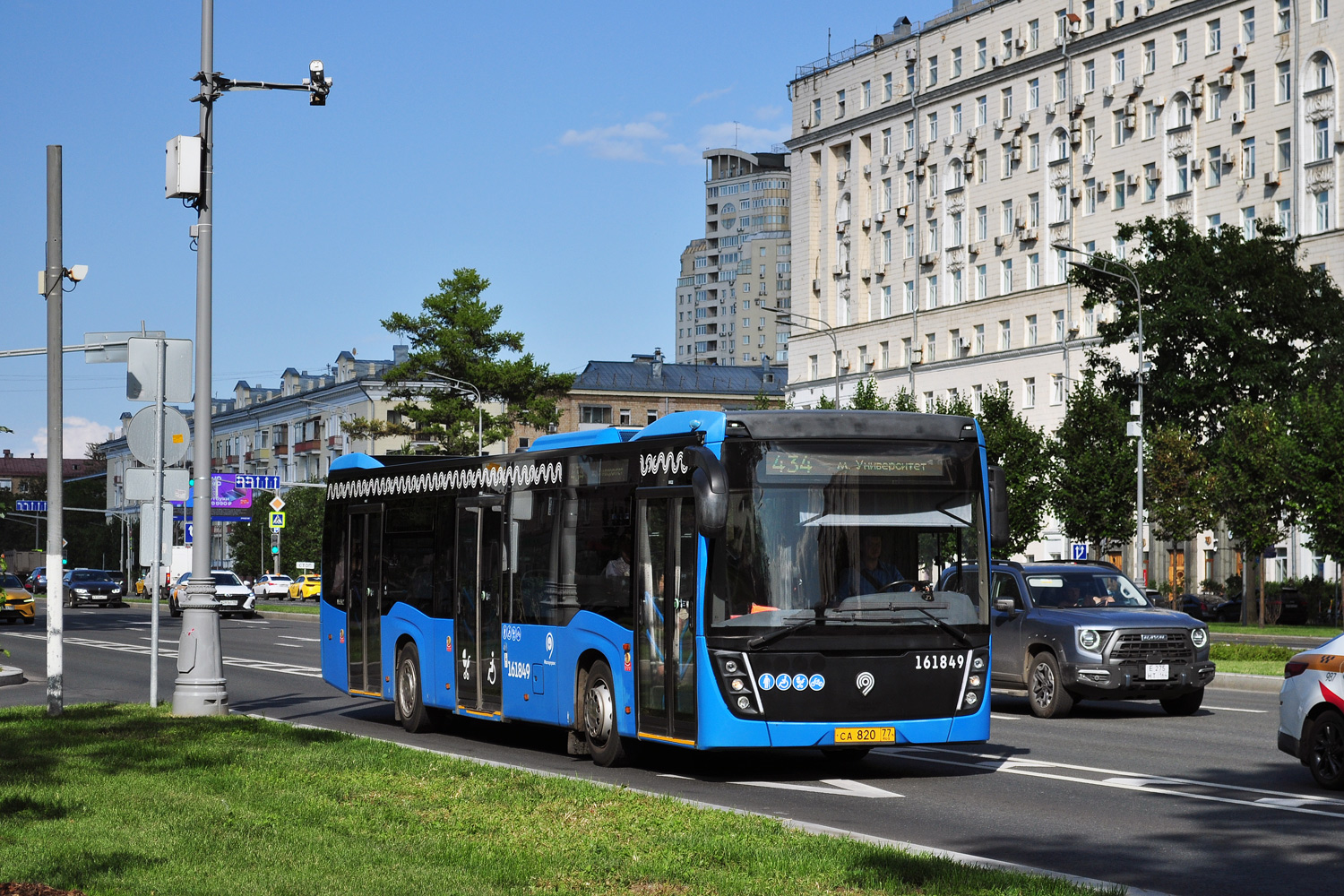 Москва, НефАЗ-5299-40-52 № 161849