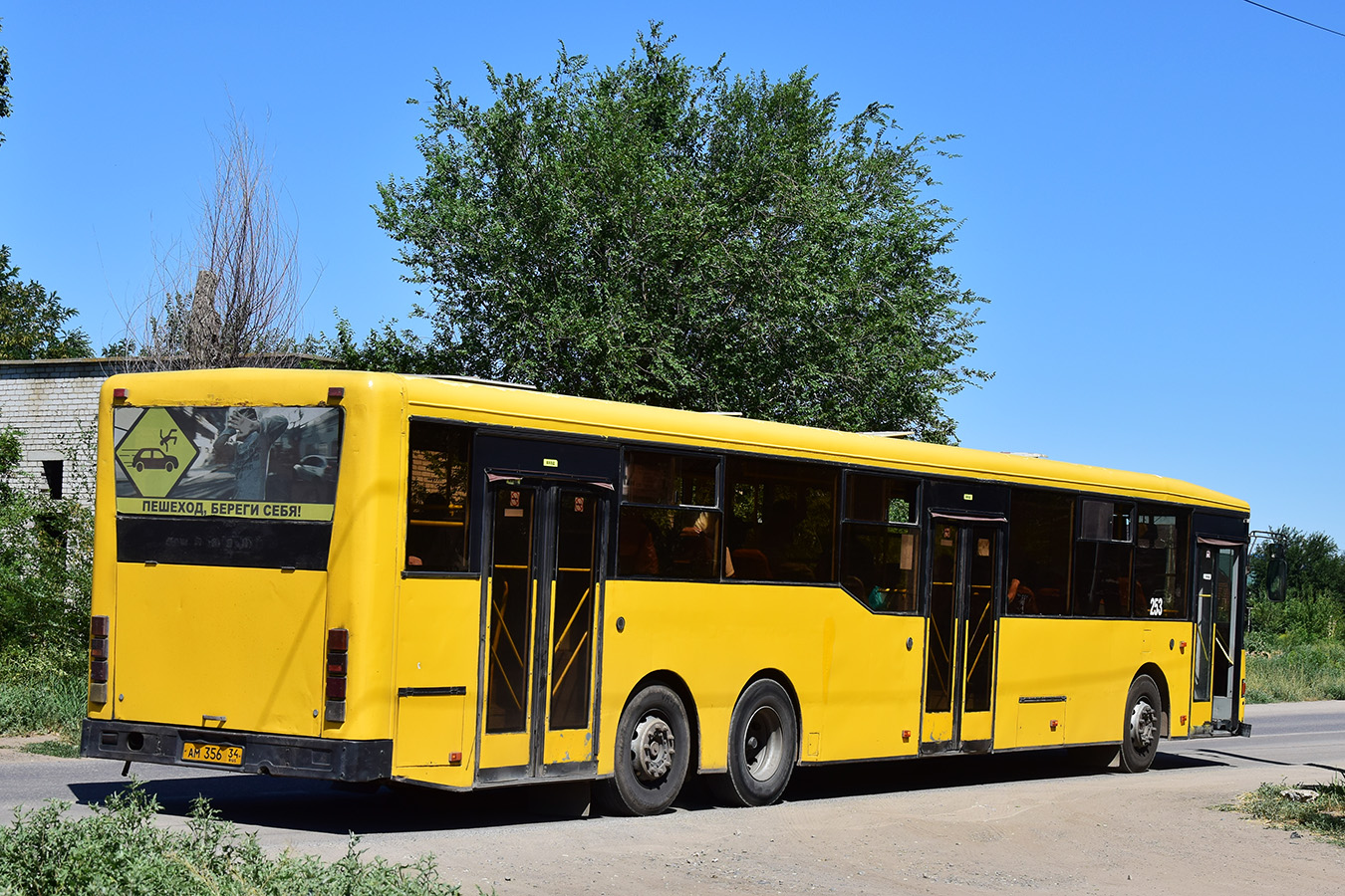 Volgogradská oblast, Volzhanin-6270.00 č. 253