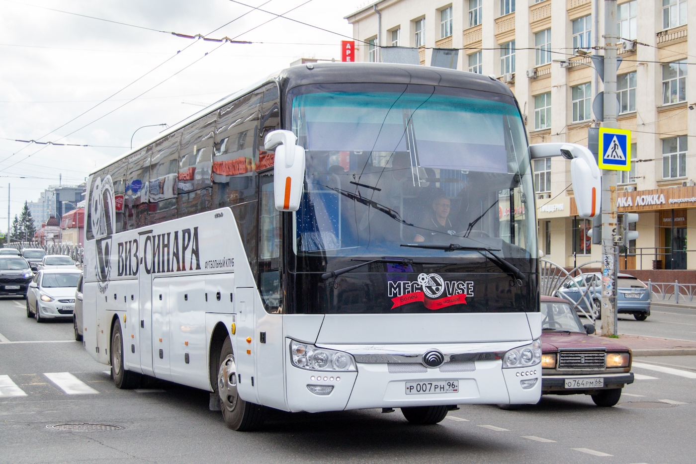 Свердловская область, Yutong ZK6122H9 № Р 007 РН 96