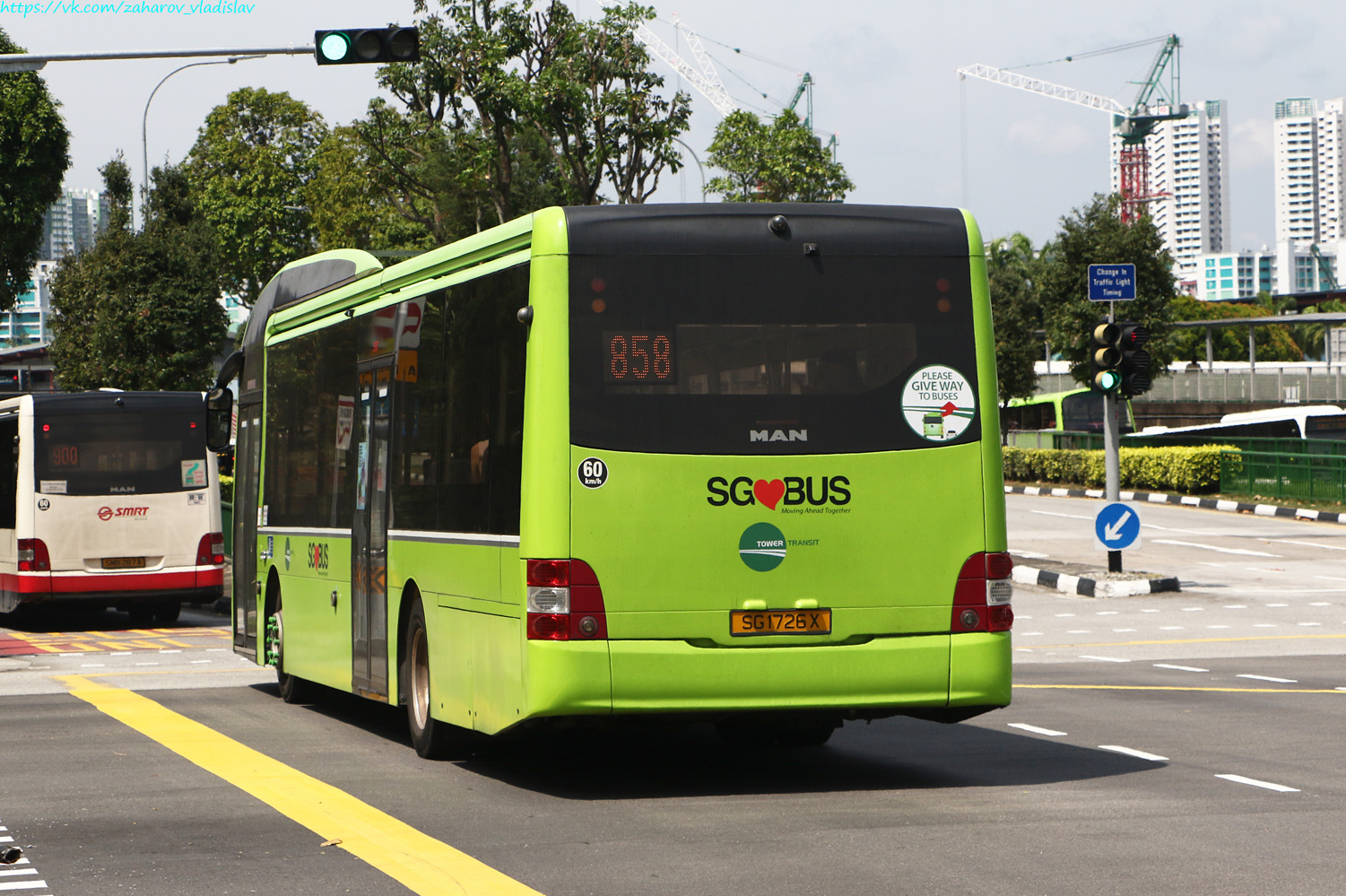 Сингапур, Gemilang № SG1726X