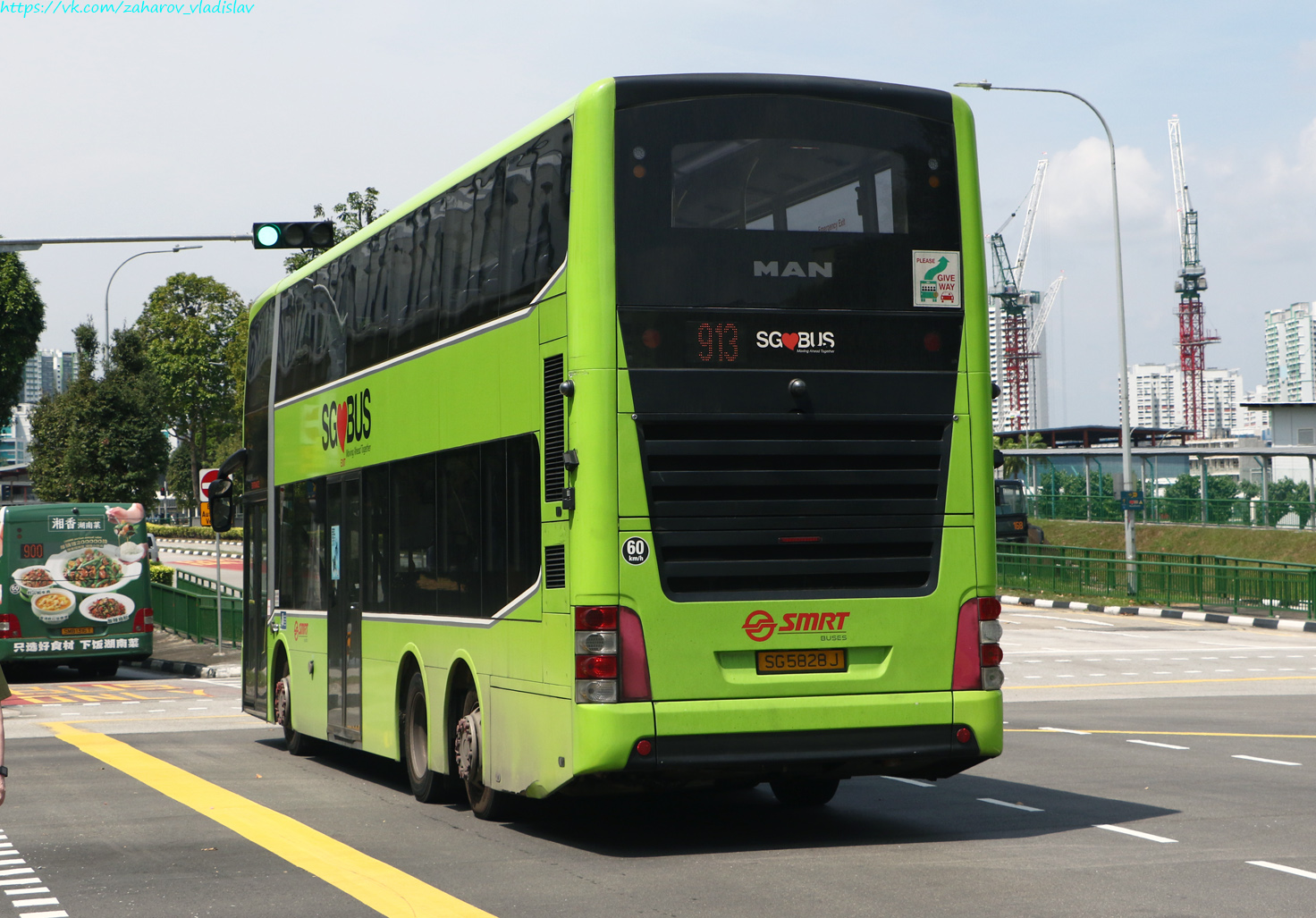 Сингапур, Gemilang DD12A95 № SG5828J