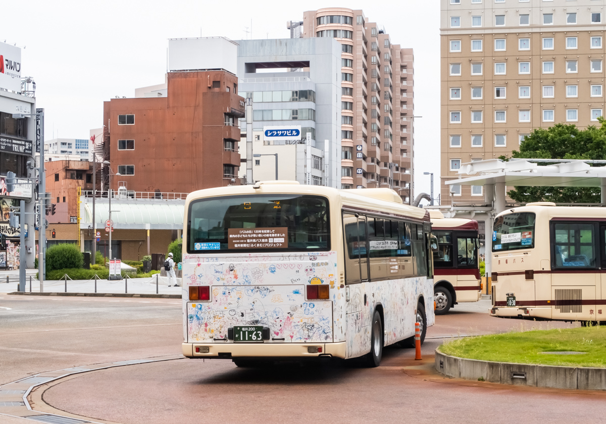 Япония, Isuzu Erga KL-LV280L1 № 福井200か1163
