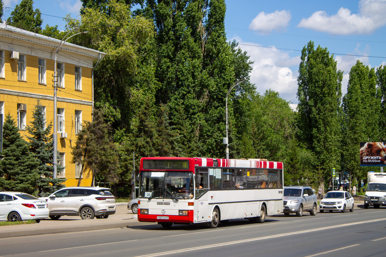 Саратовская область, Mercedes-Benz O405 № Р 507 ОМ 64