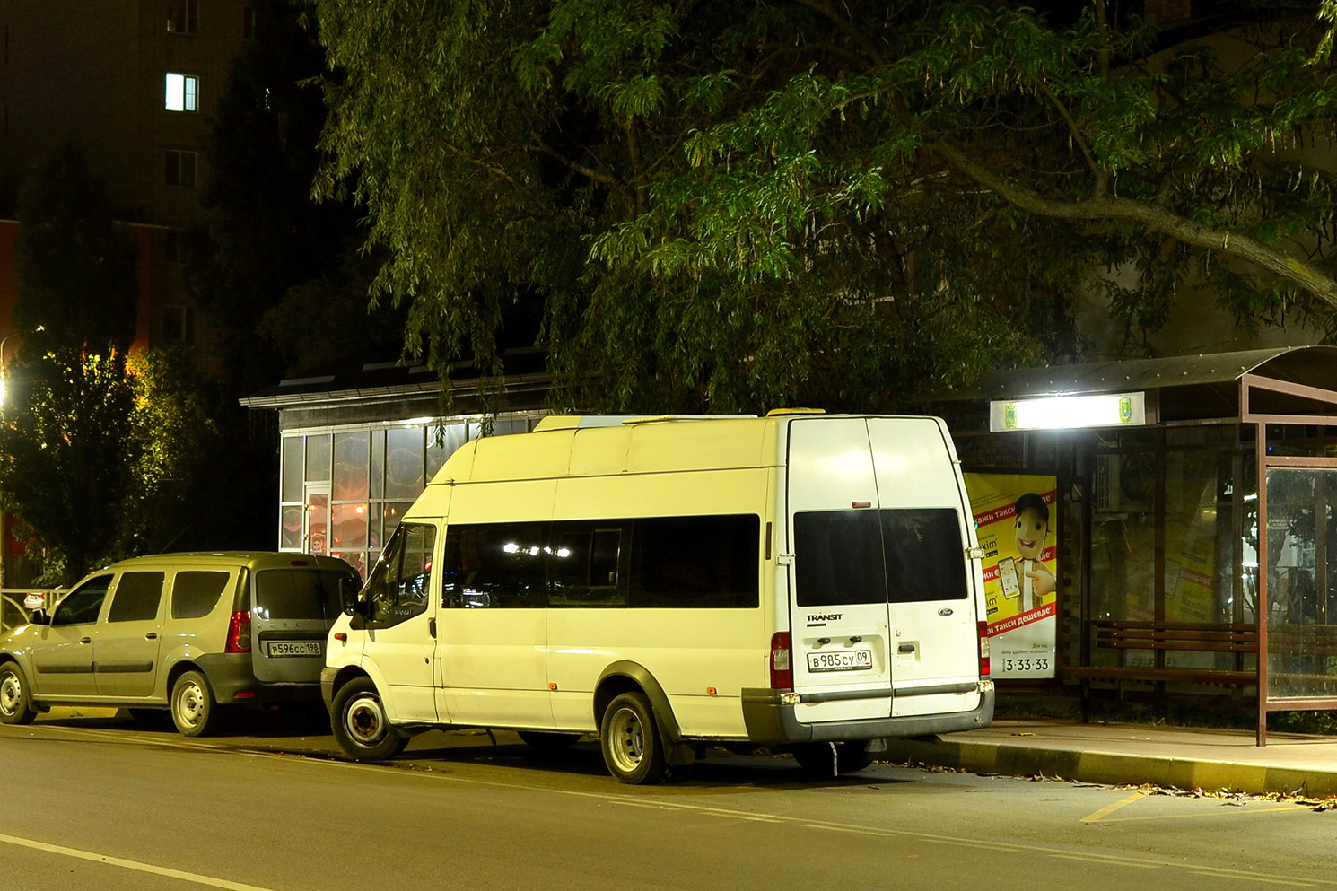 Карачаево-Черкесия, Нижегородец-222702 (Ford Transit) № В 985 СУ 09