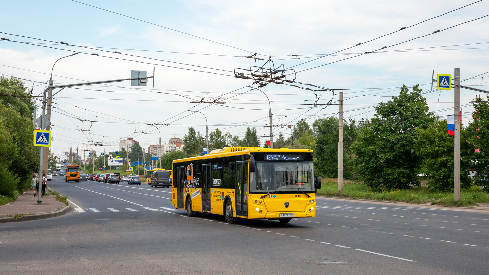 Ярославская область, ЛиАЗ-5292.65 № 26014