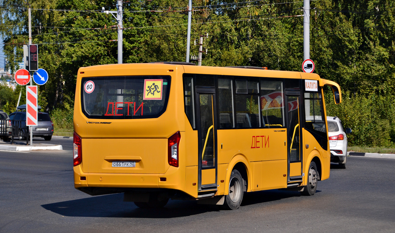 Калужская область, ПАЗ-320475-04 "Vector Next" № О 661 РК 40