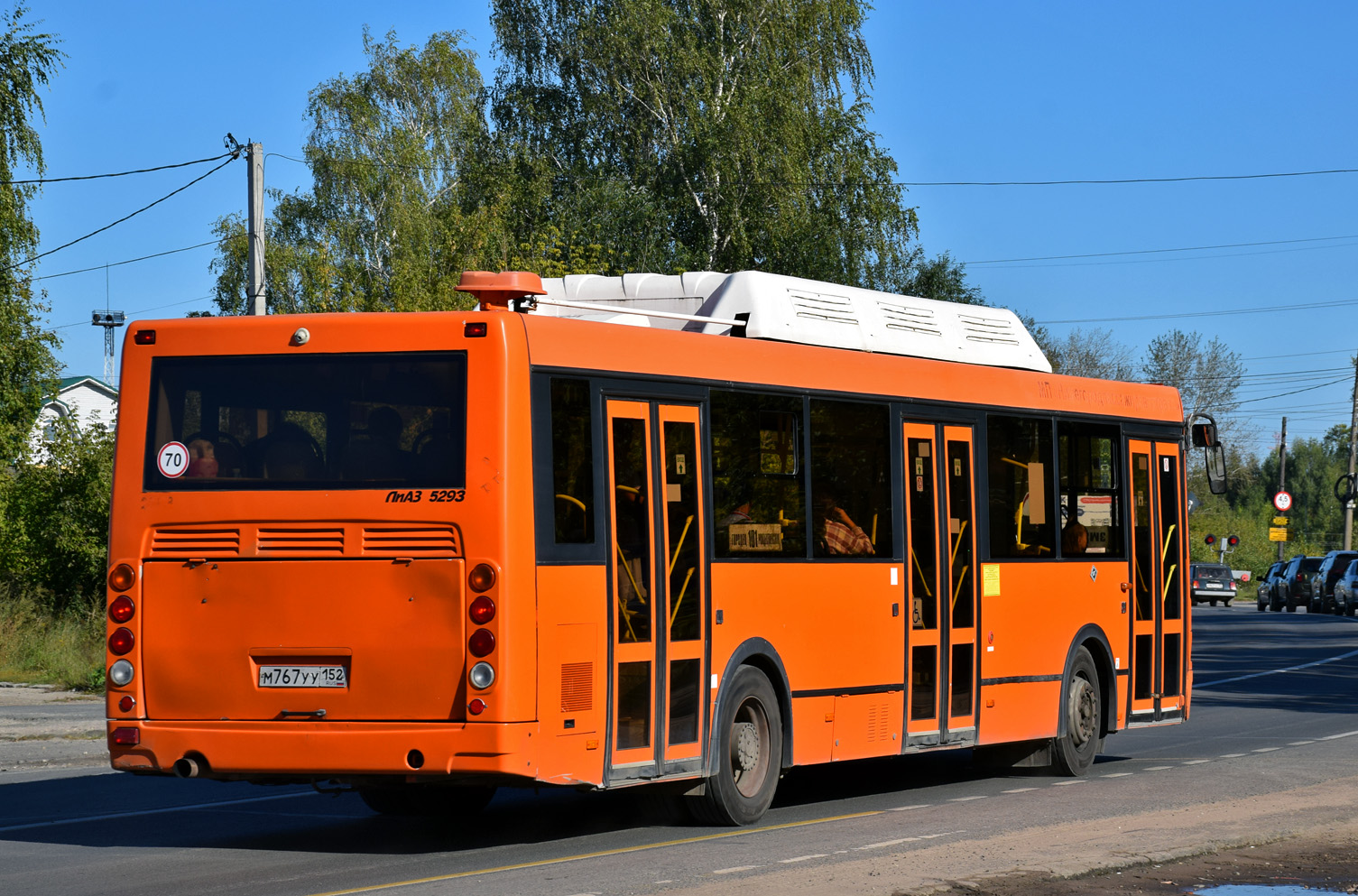 Nizhegorodskaya region, LiAZ-5293.70 Nr. М 767 УУ 152