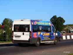 259 КБ