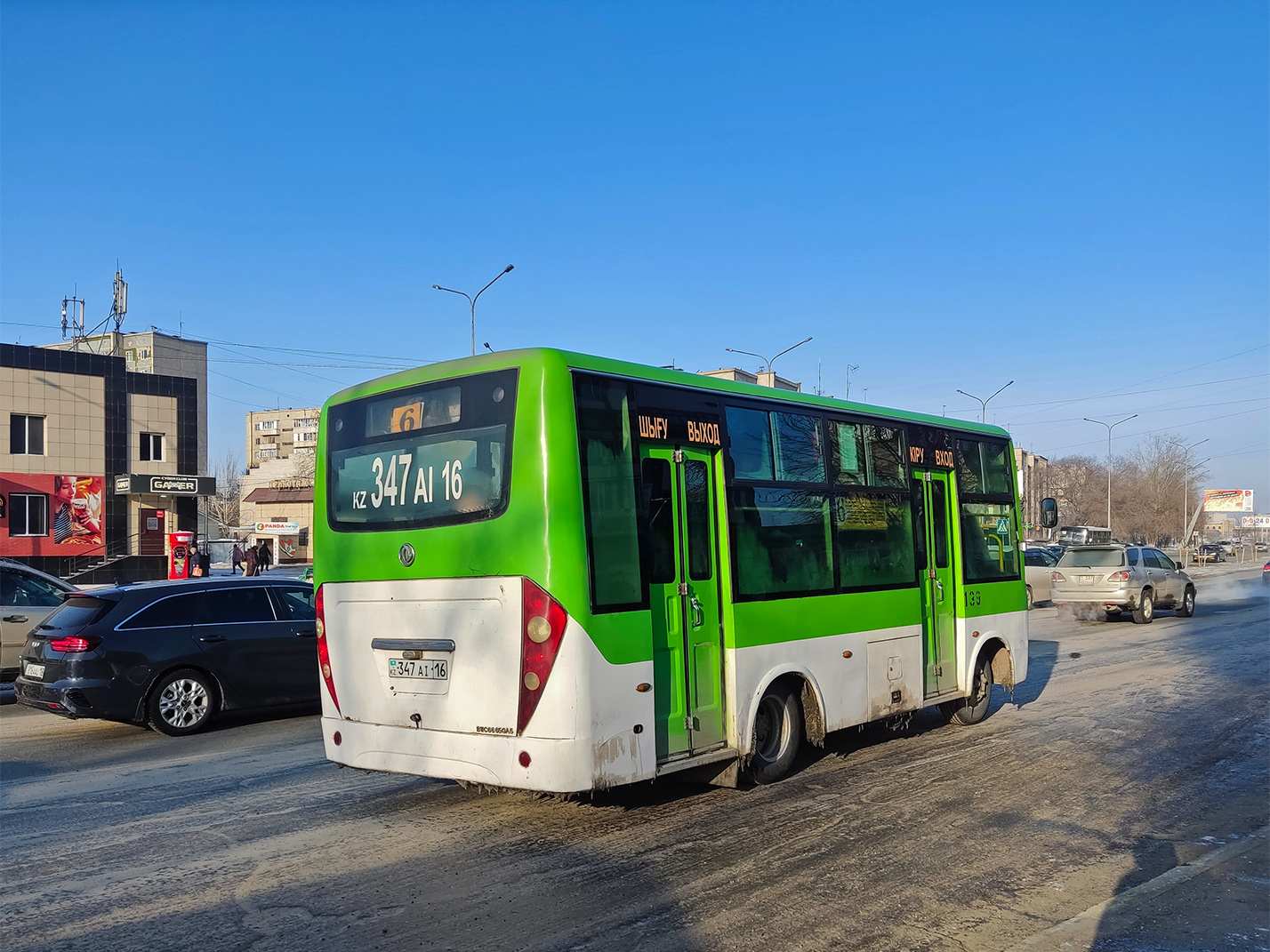 Абайская область, Dongfeng BWC6665GA5 (Qilu/СемАЗ) № 139