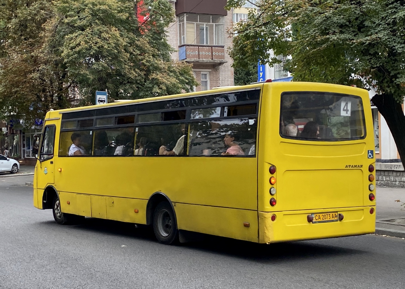 Черкасская область, Ataman A093H4 № CA 2073 AA