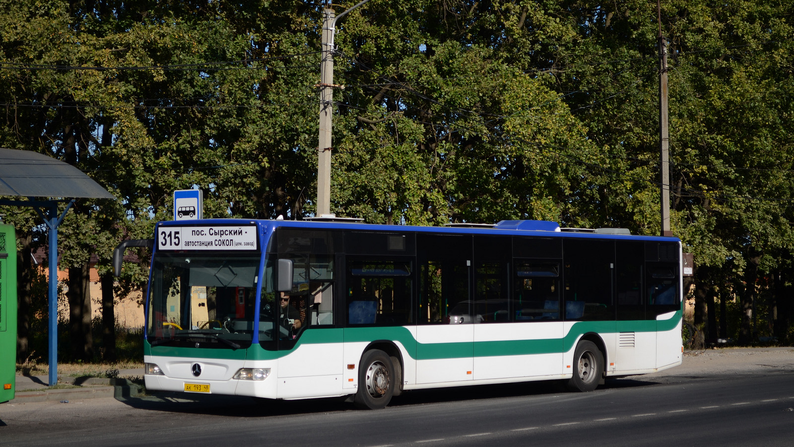 Липецкая область, Mercedes-Benz O530 Citaro facelift № АК 193 48