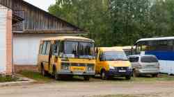 688 КБ