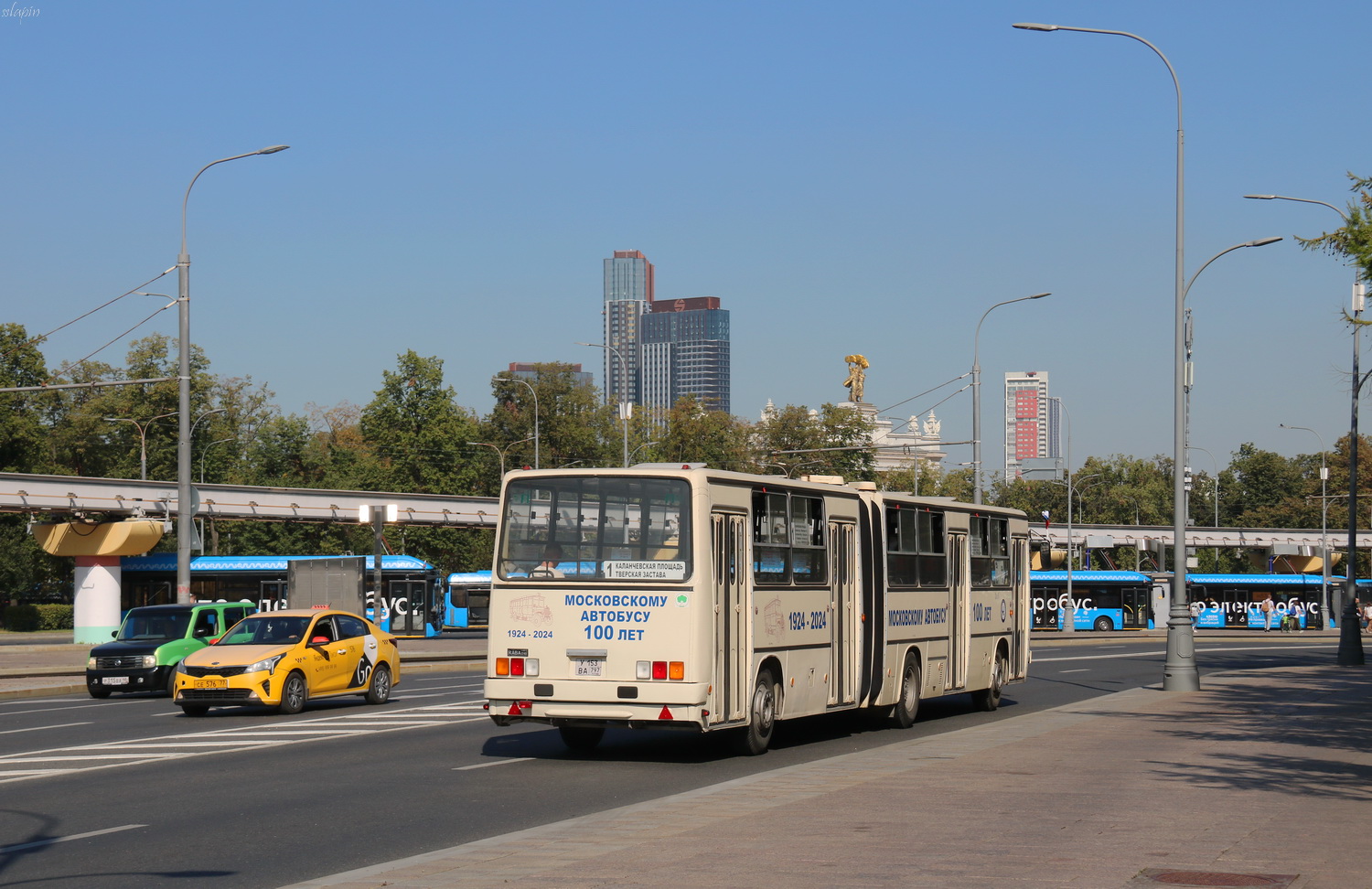 Москва, Ikarus 280.33M № У 153 ВА 797