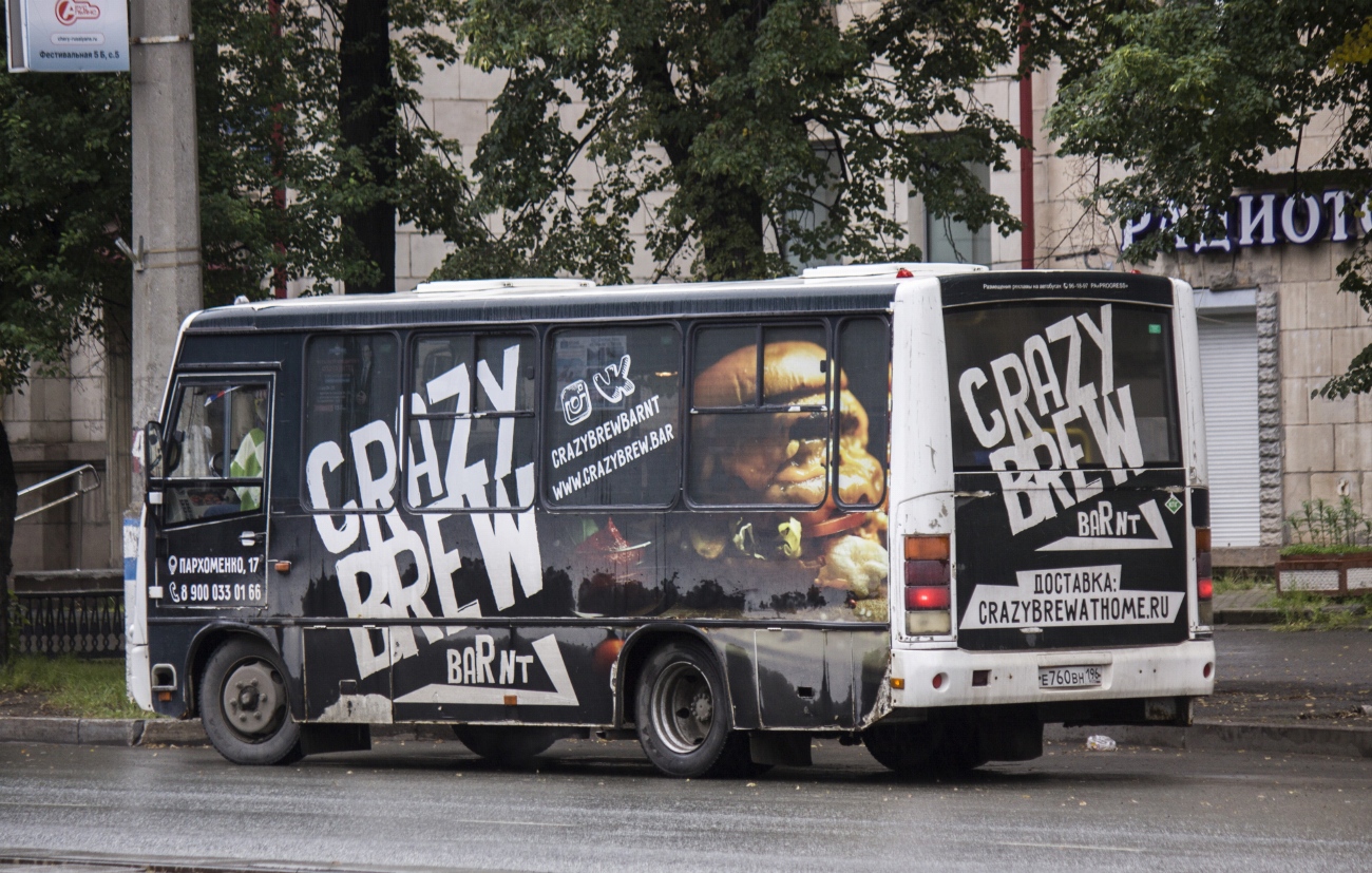 Свердловская область, ПАЗ-320302-11 № Е 760 ВН 196