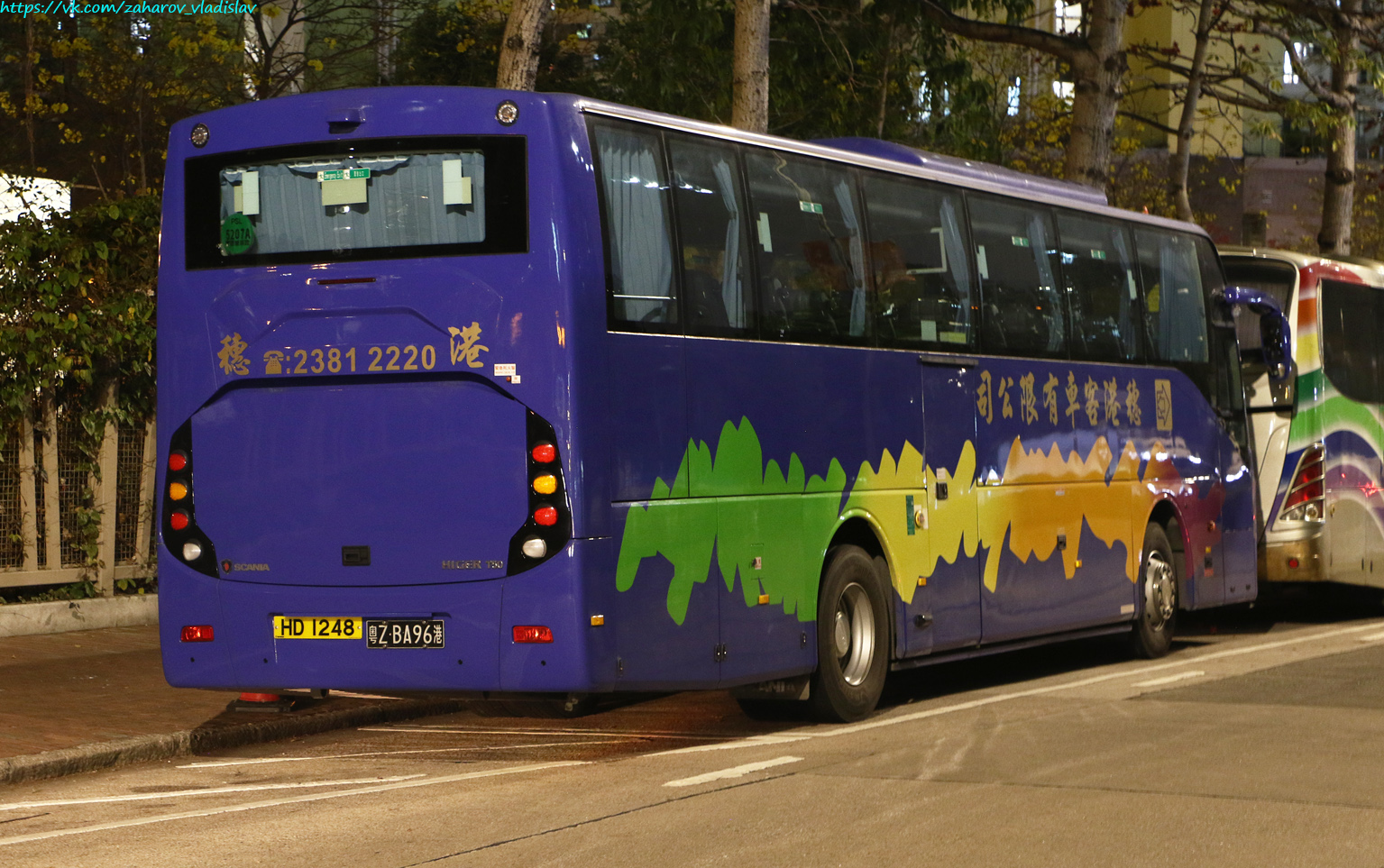 Гонконг, Higer A50 № 粤Z BA96港