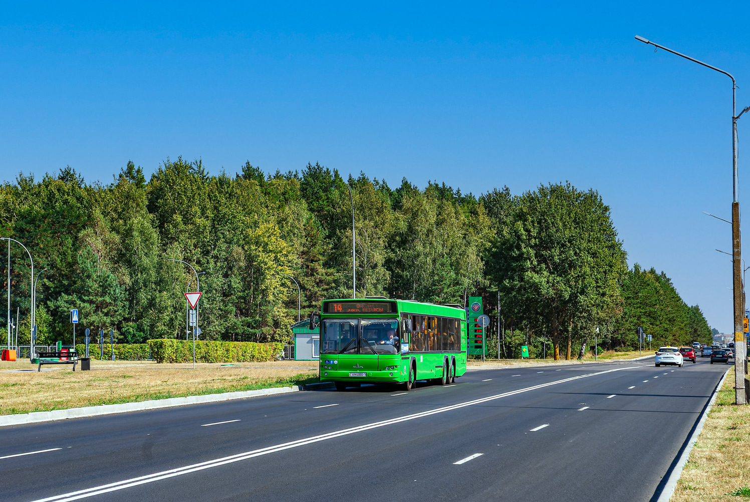 Брестская область, МАЗ-107.485 № 45284