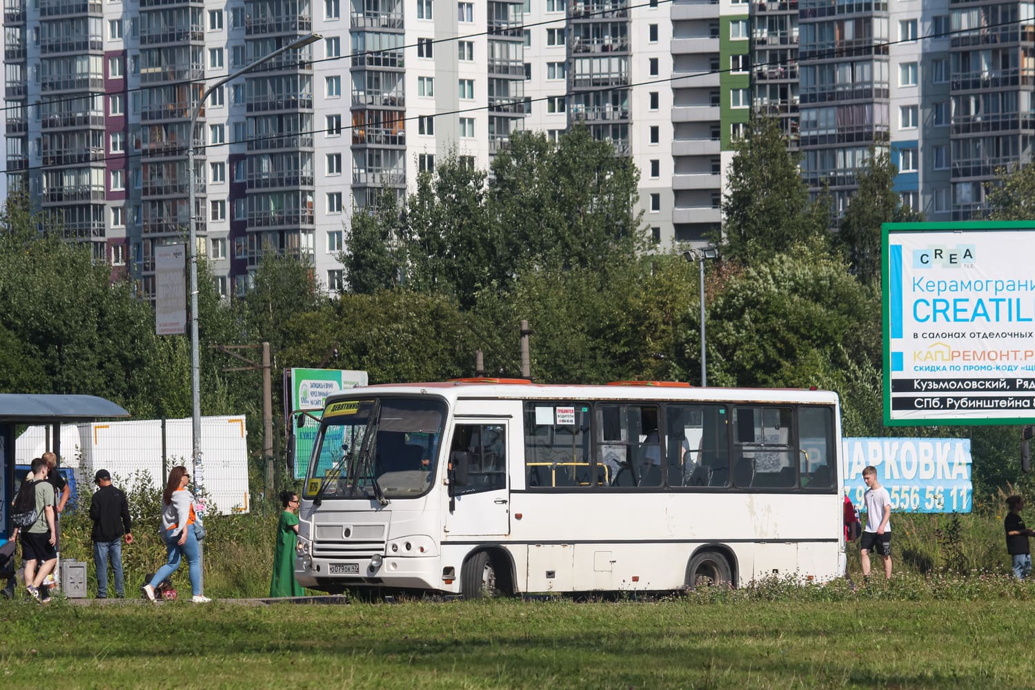 Ленинградская область, ПАЗ-320402-05 № О 079 ОК 47