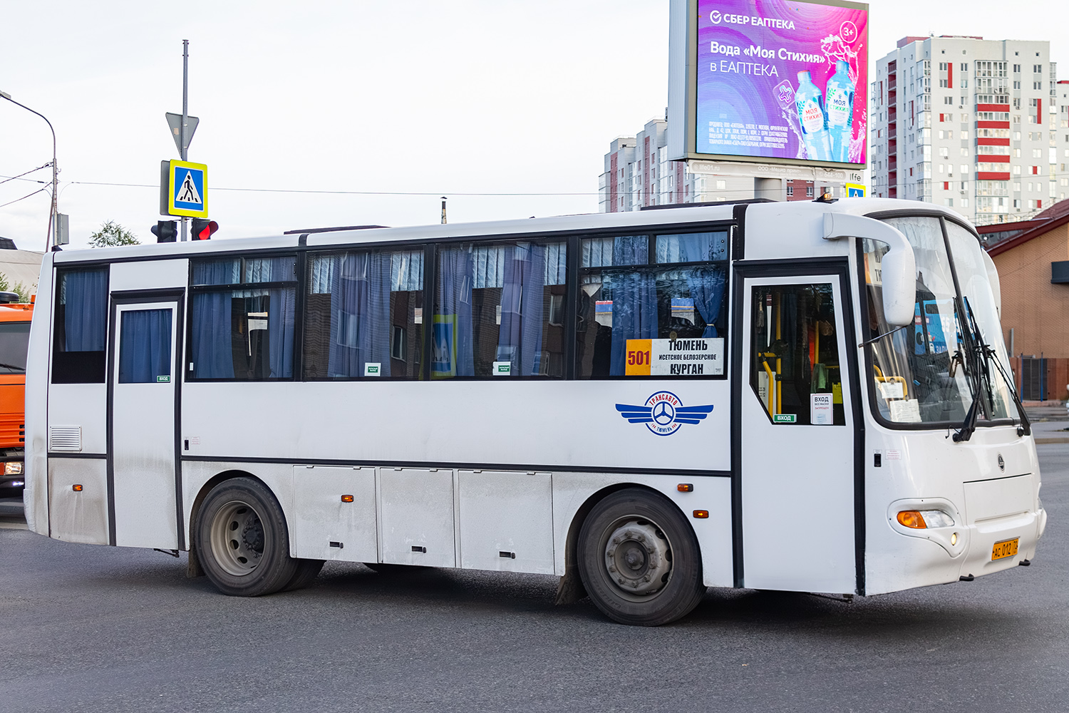 Obwód tiumeński, KAvZ-4235-62 Nr АС 012 72