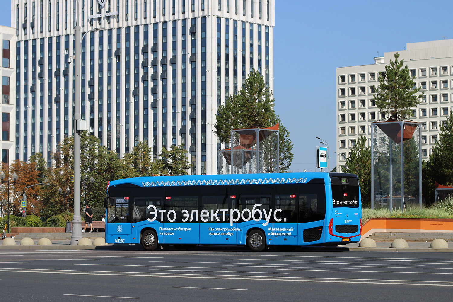Москва, КАМАЗ-6282 № 411287