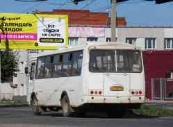 678 КБ
