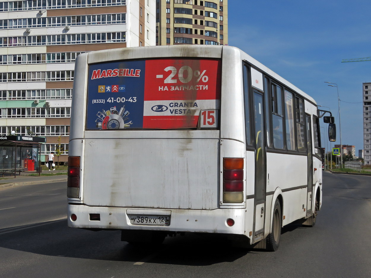 Кировская область, ПАЗ-320412-05 № У 389 КХ 123