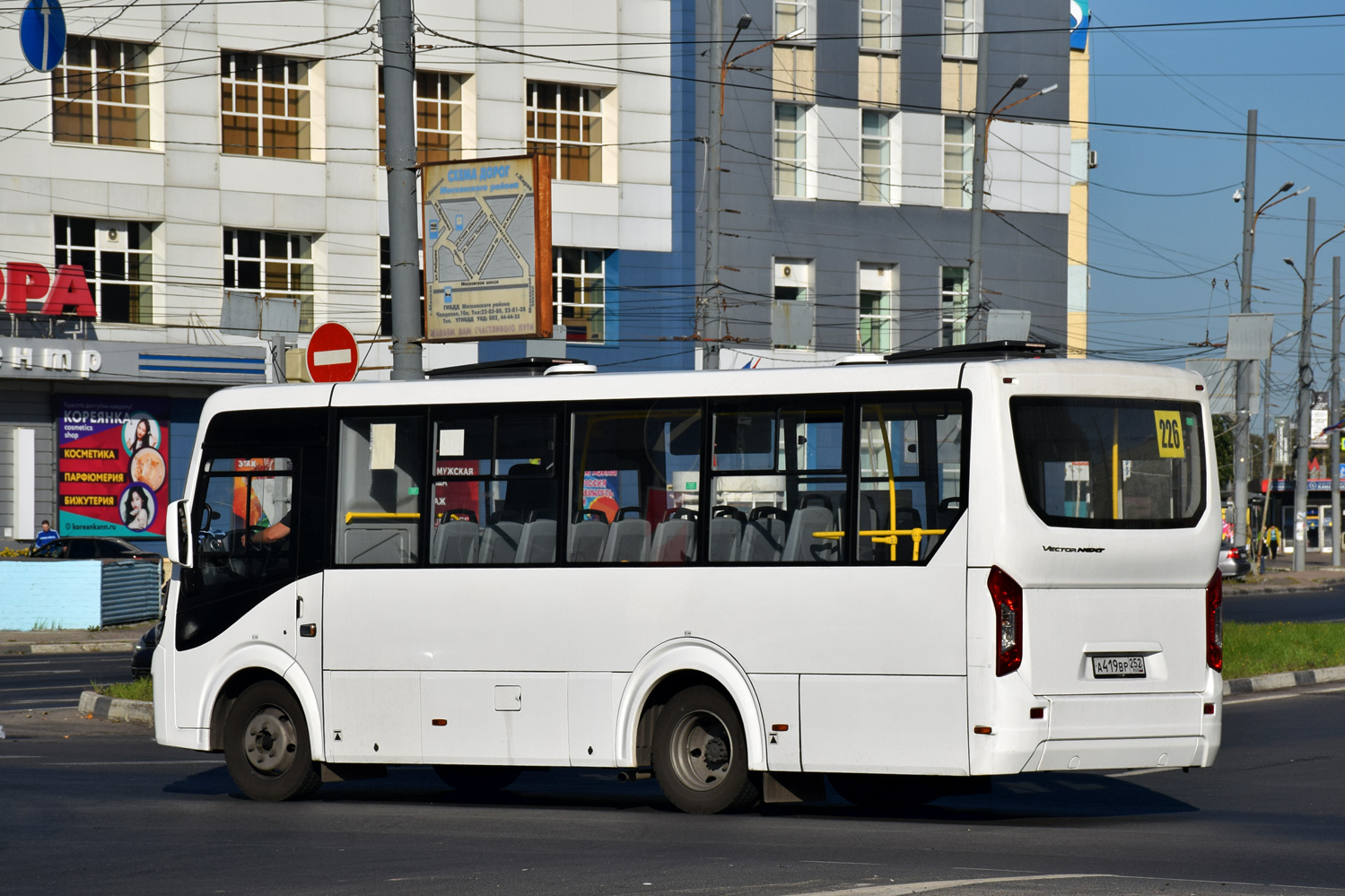 Нижегородская область, ПАЗ-320435-04 "Vector Next" № А 419 ВР 252