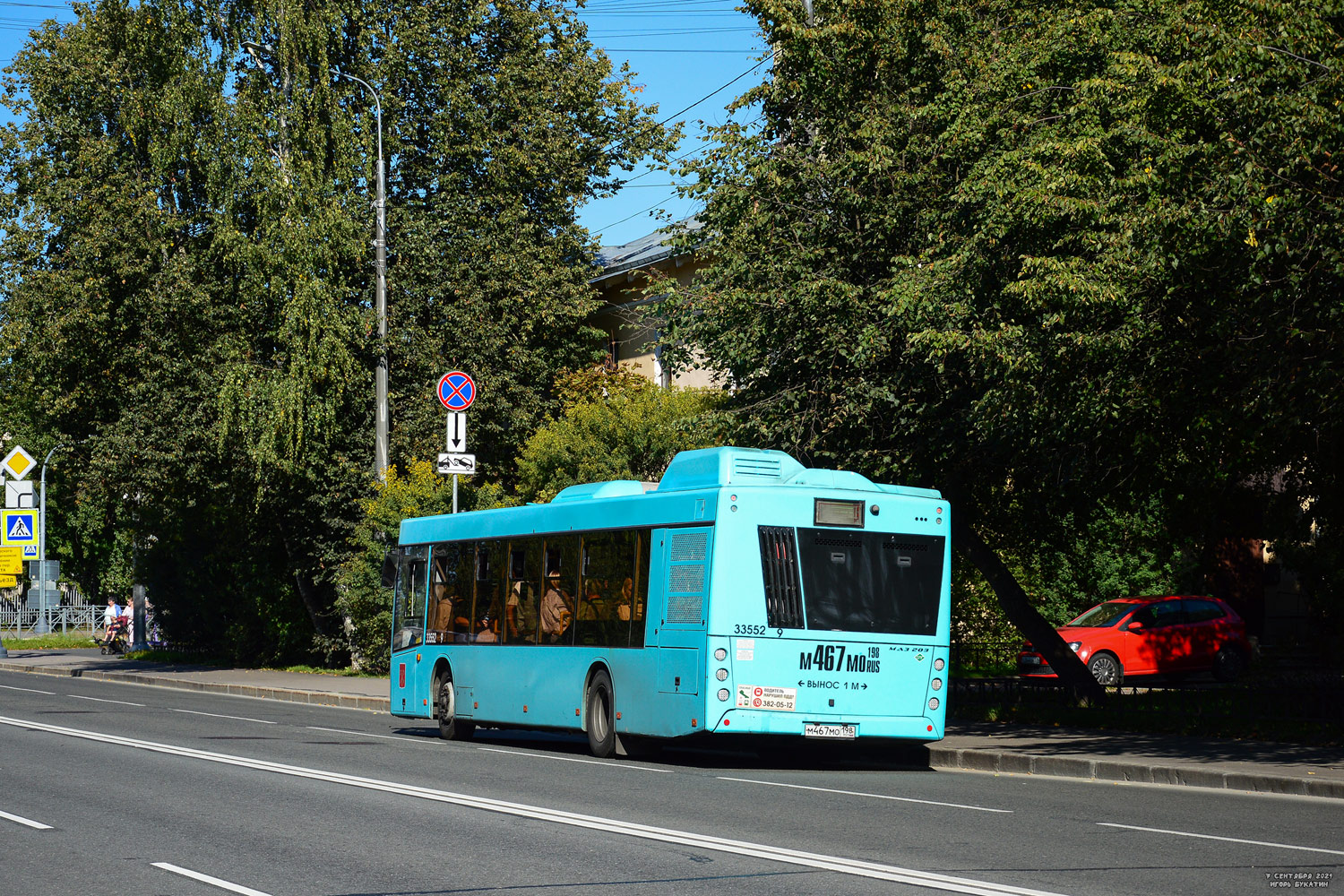 Sankt Peterburgas, MAZ-203.C45 Nr. 33552