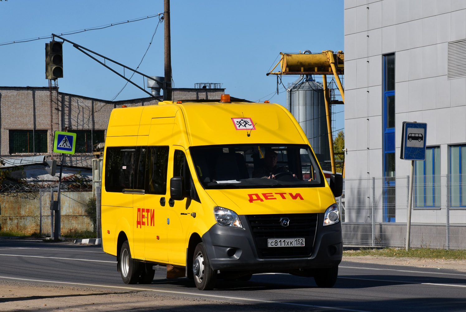Нижегородская область, Луидор-2250N (ГАЗ Next ЦМФ) № С 811 ХК 152