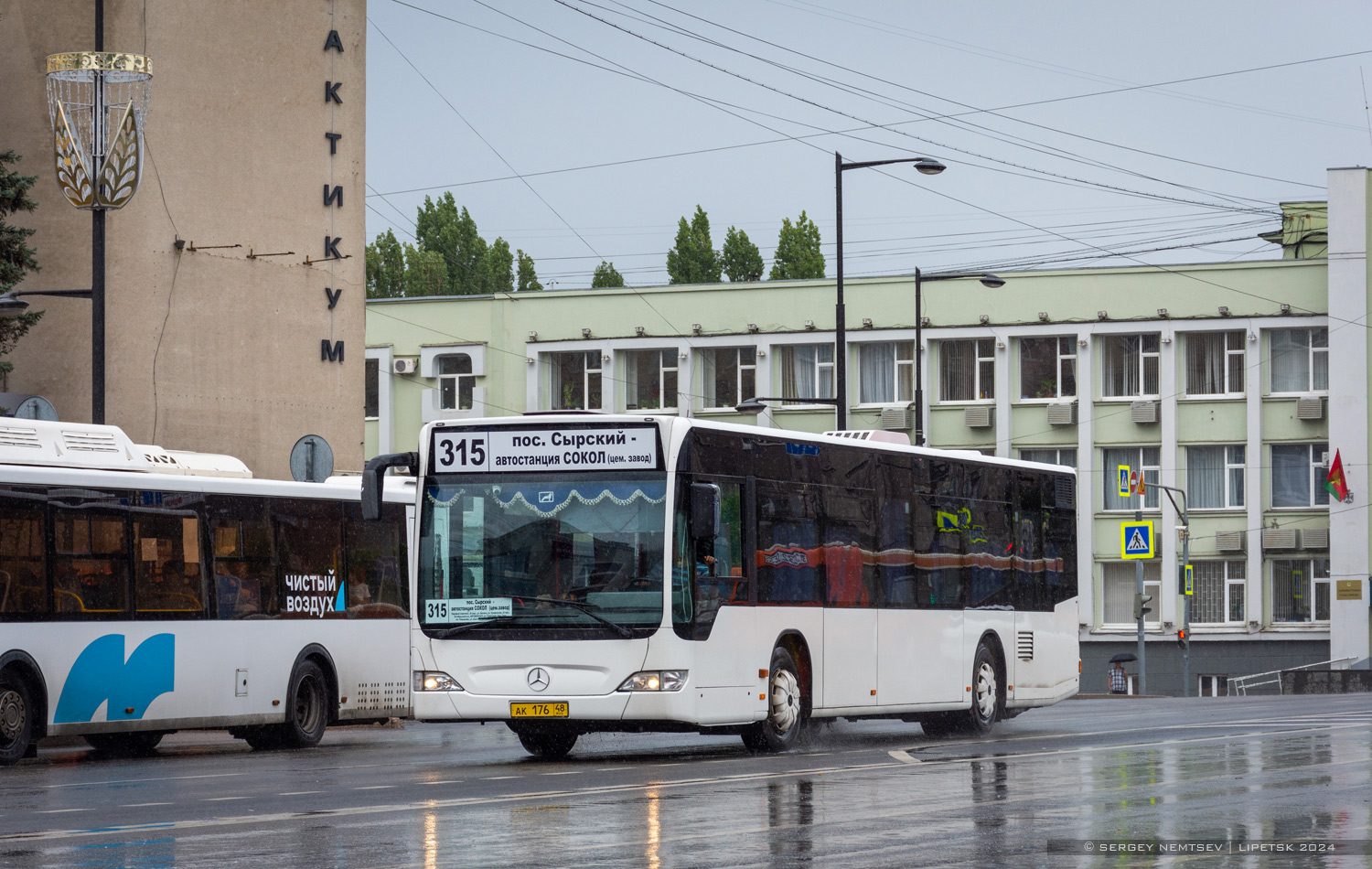 Липецкая область, Mercedes-Benz O530 Citaro facelift № АК 176 48