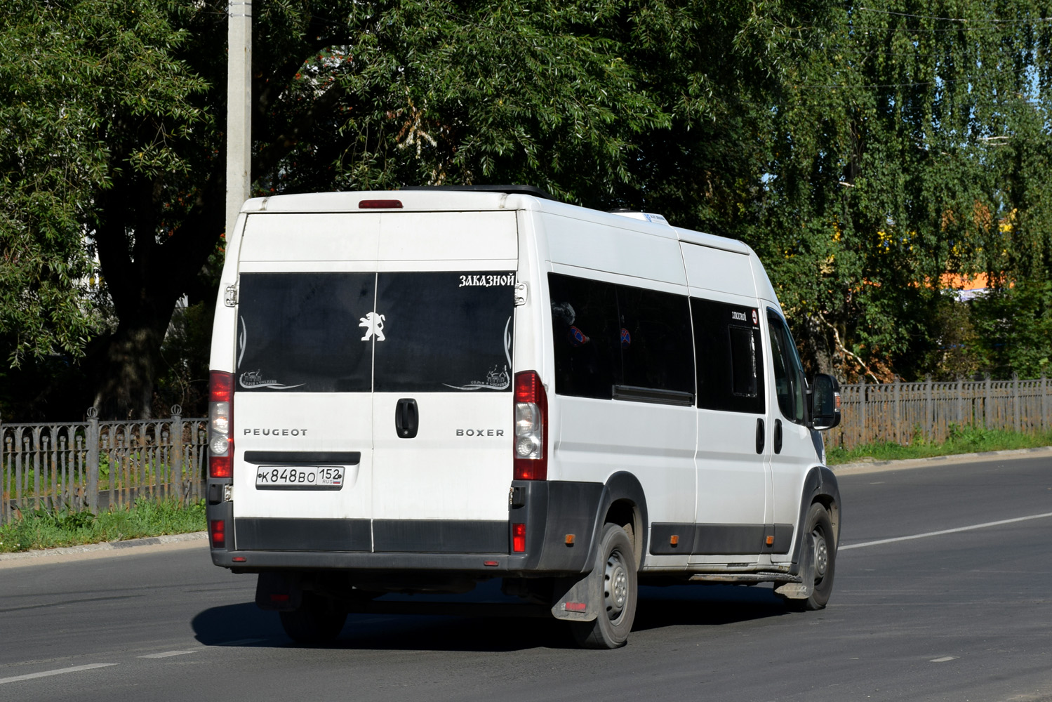 Нижегородская область, Нижегородец-2227SK (Peugeot Boxer) № К 848 ВО 152