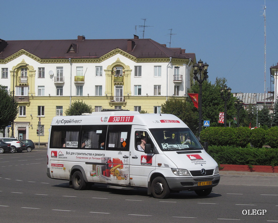 Obwód miński, Luidor-223237 (MB Sprinter Classic) Nr 5 ТАХ 9589