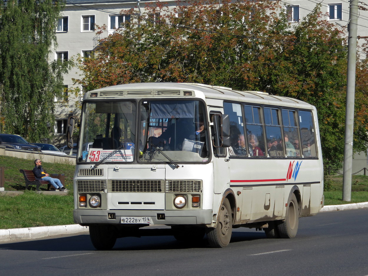 Кировская область, ПАЗ-4234-05 № В 222 ВУ 159