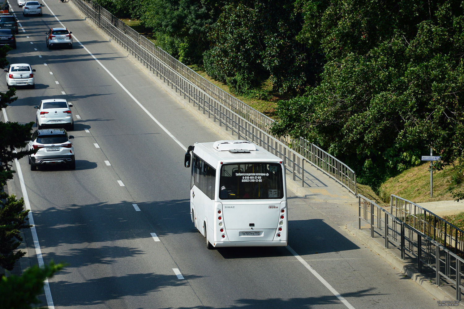 Краснодарский край, СИМАЗ-2258 № В 707 РК 797