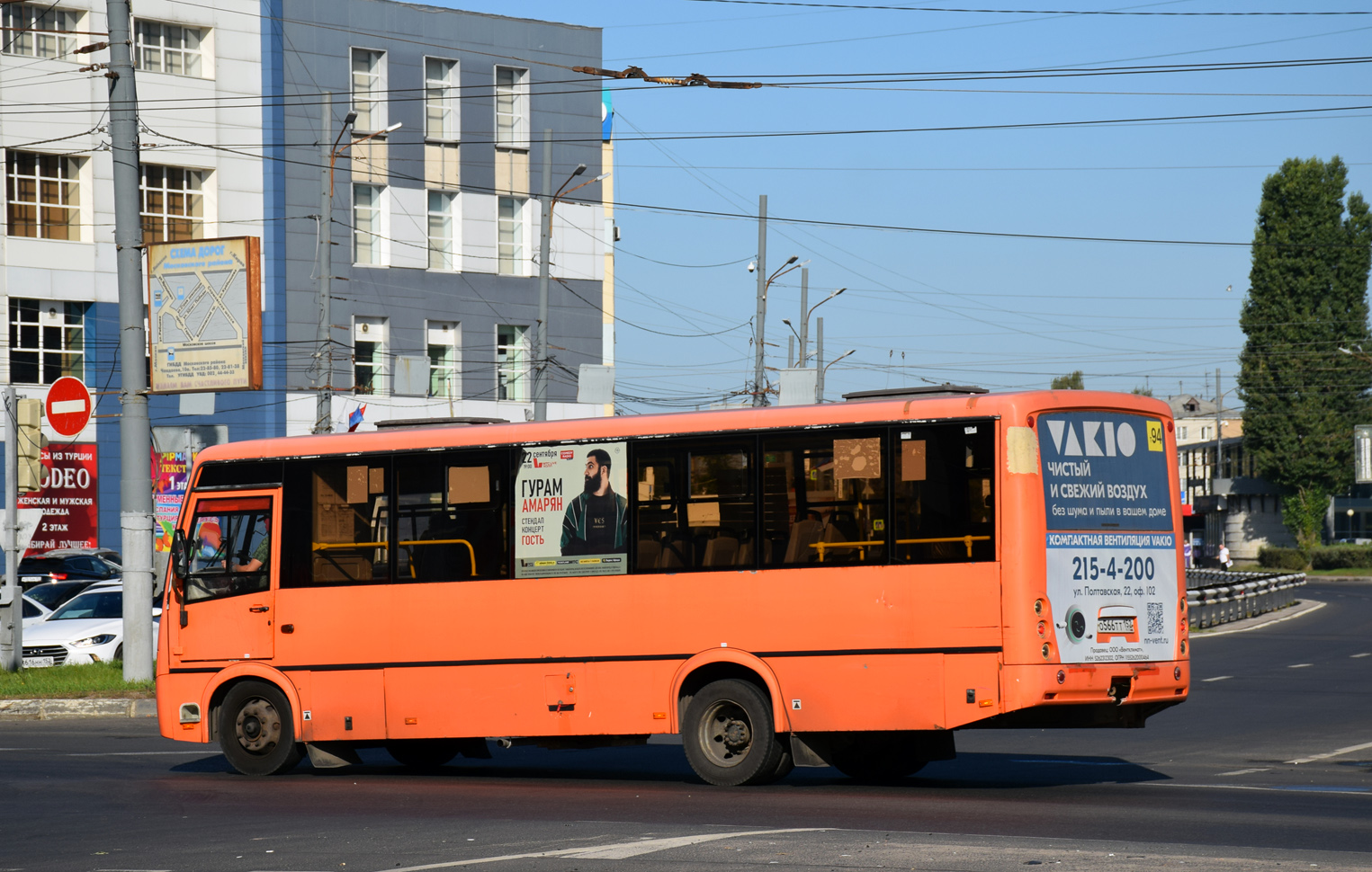 Nizhegorodskaya region, PAZ-320414-04 "Vektor" # О 566 ТТ 152