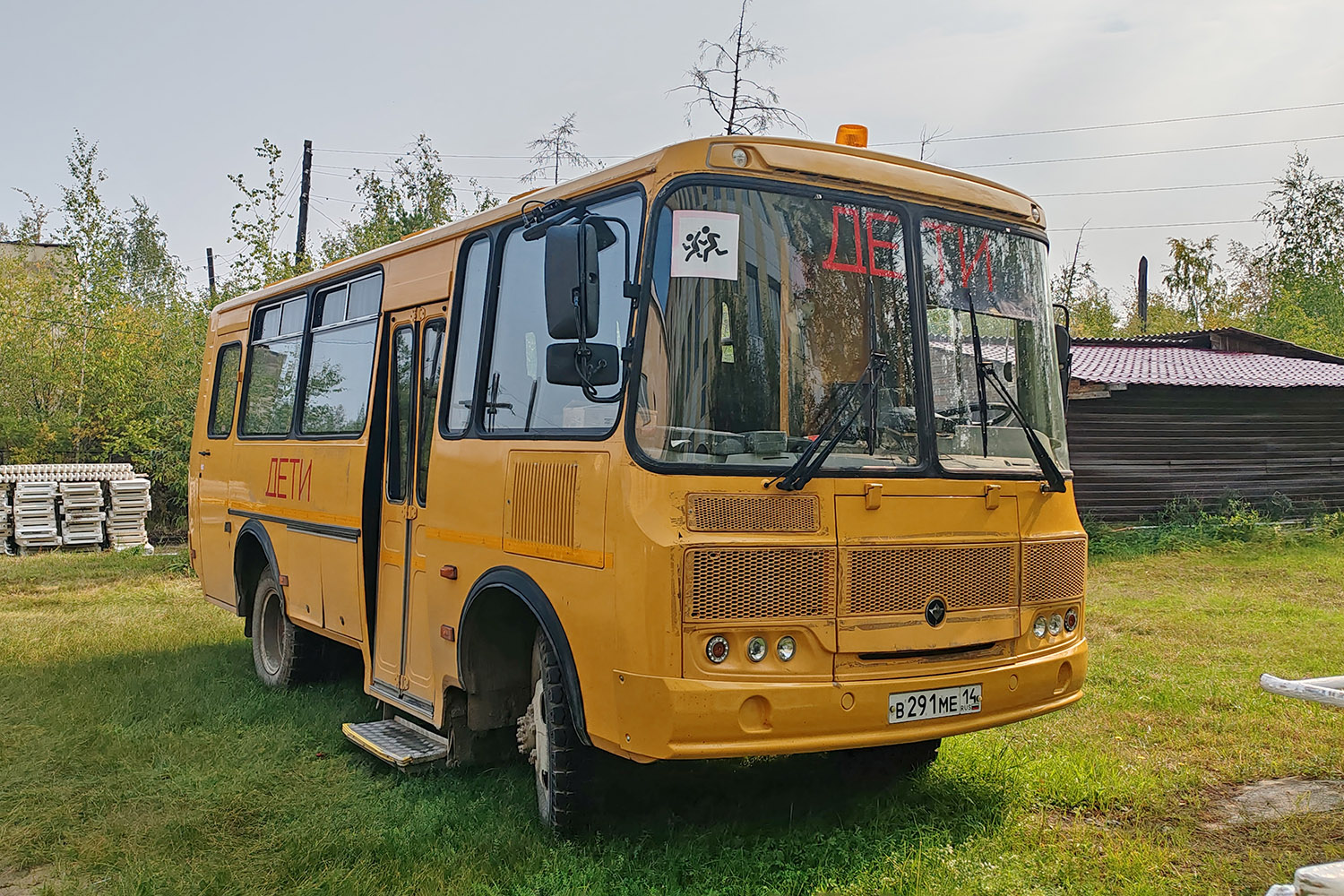 Саха (Якутия), ПАЗ-320608-110-70 № В 291 МЕ 14 Саха (Якутия), ПАЗ-320608-110-70 № В 291 МЕ 14