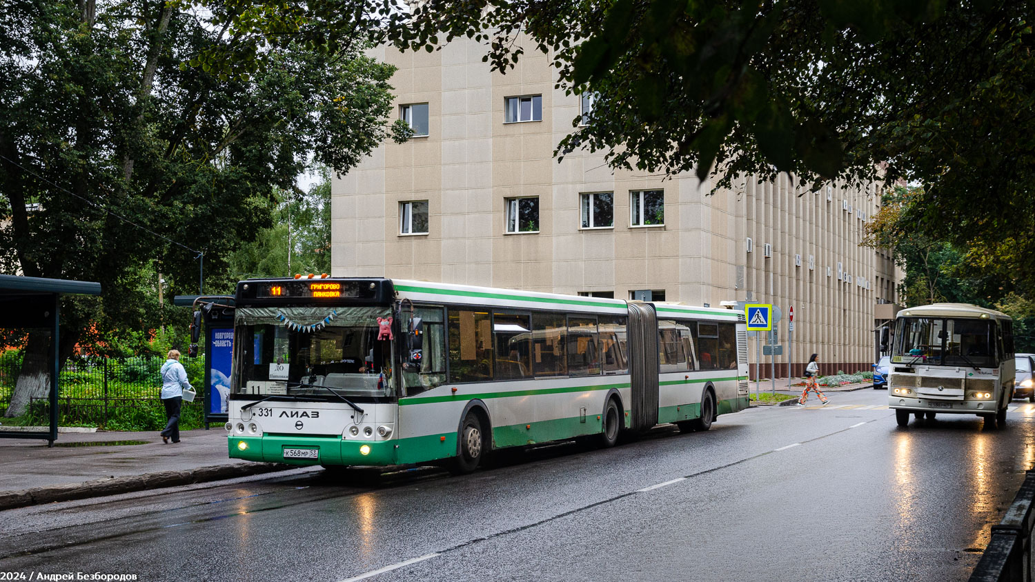 Novgorod region, LiAZ-6213.21 # 331; Novgorod region, PAZ-320540-12 # 117