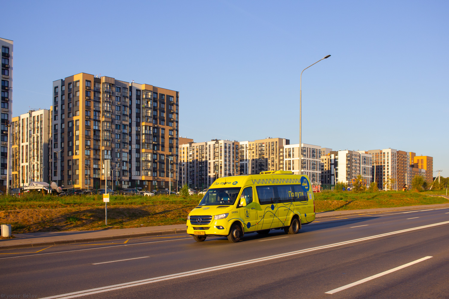 Москва, Луидор-223603 (MB Sprinter) № 090852