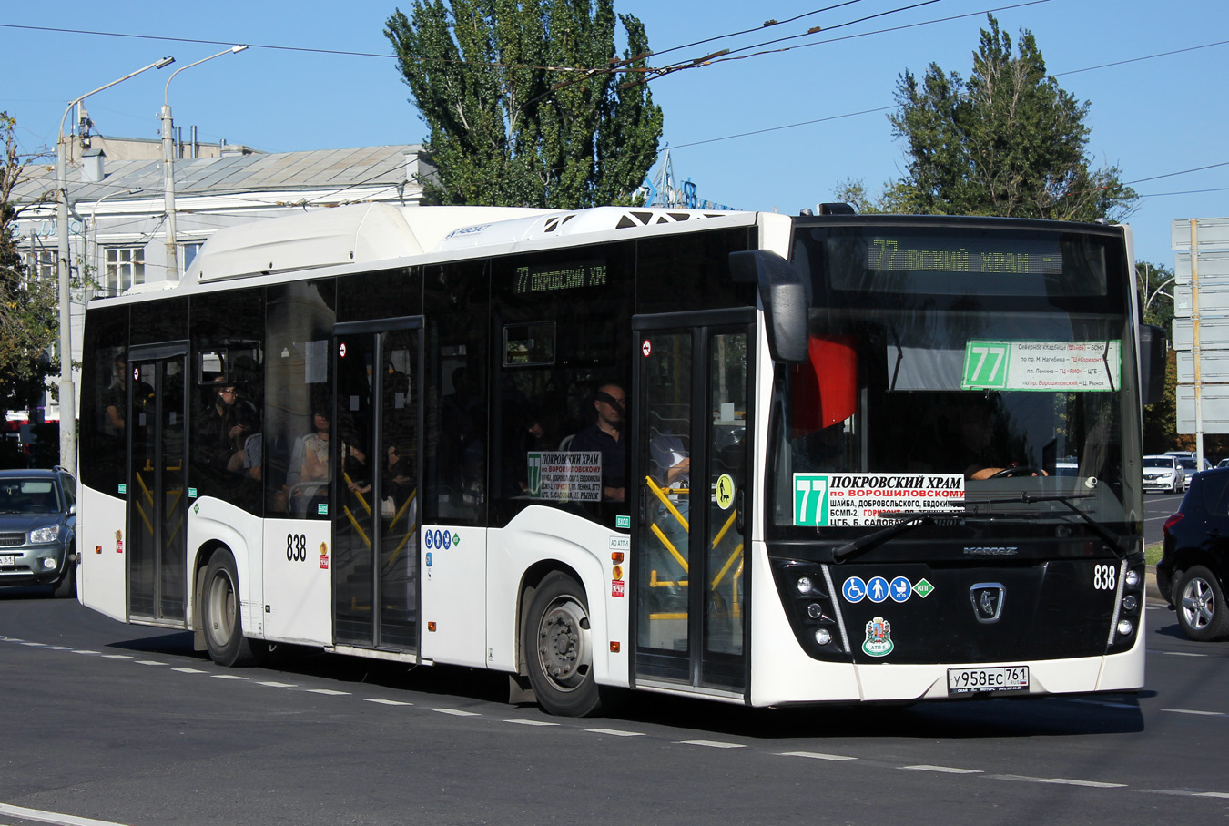 Ростовская область, НефАЗ-5299-30-57 № 838