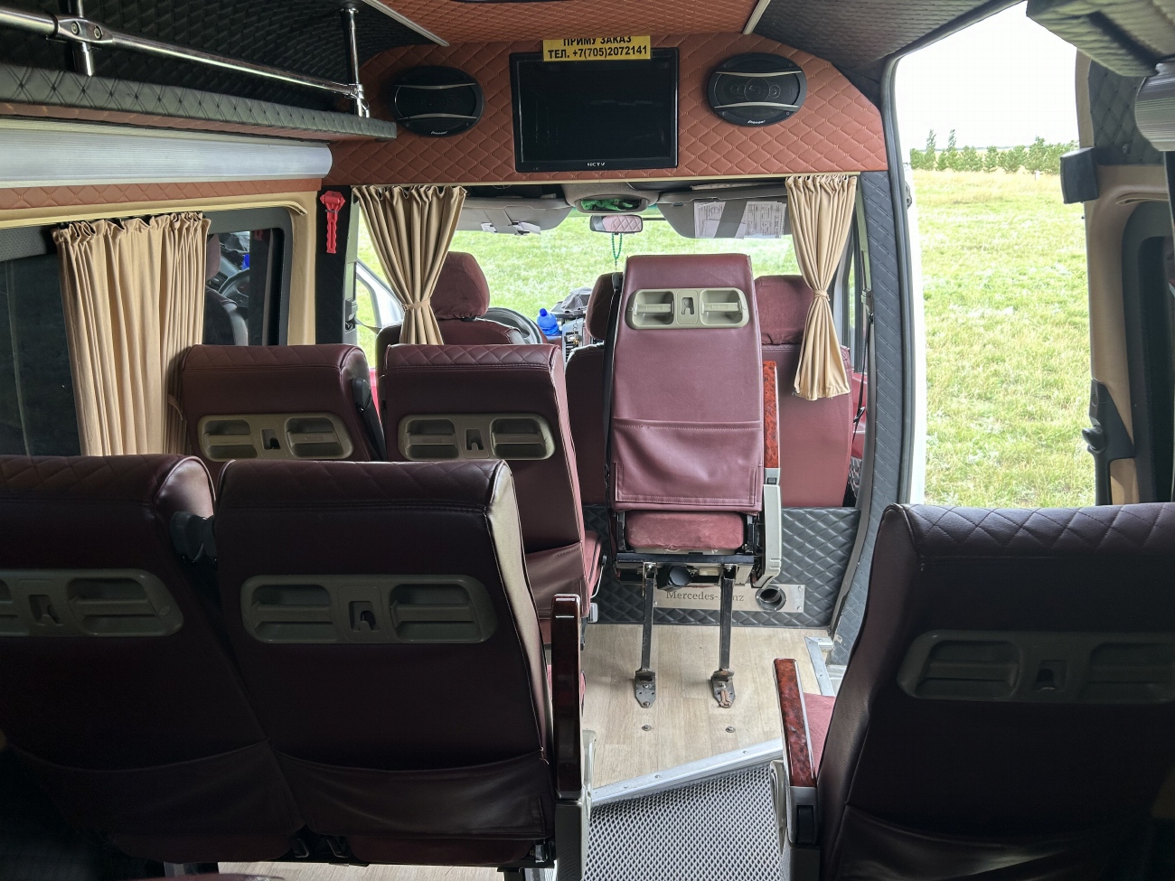 Павлодарская область, (модель неизвестна) № 077 AIA 14