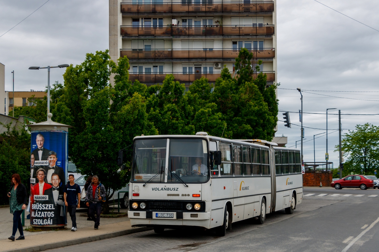 Венгрия, Ikarus 280.30M № LOC-730
