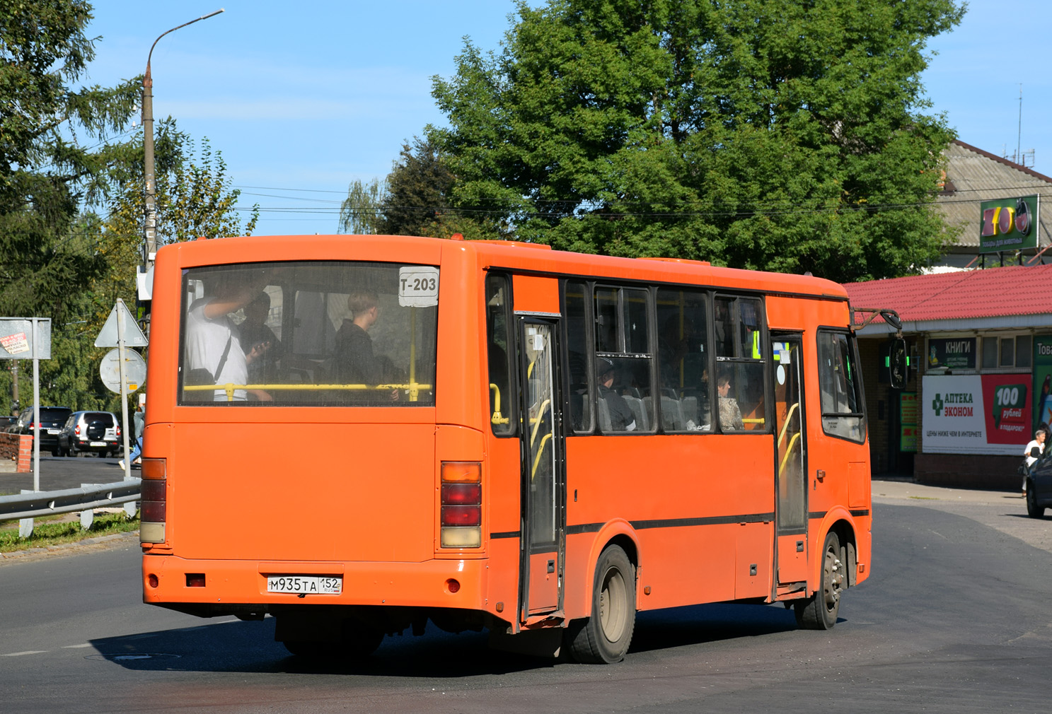 Нижегородская область, ПАЗ-320412-05 № М 935 ТА 152