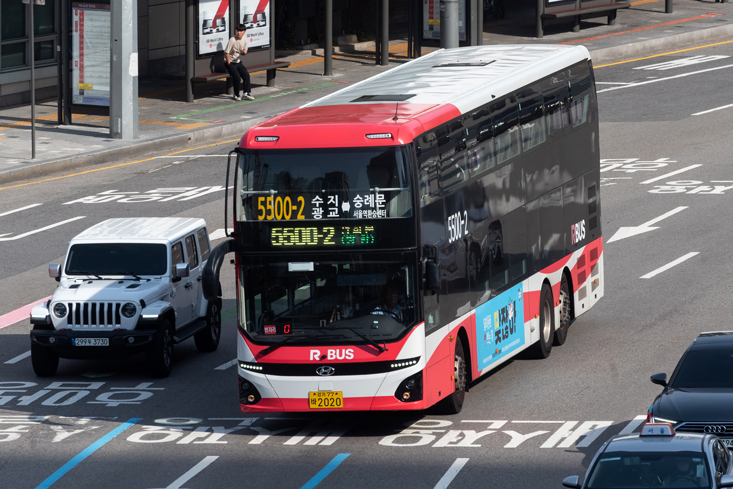 Южная Корея, Hyundai ELEC City Double Decker № 경기 77 바 2020