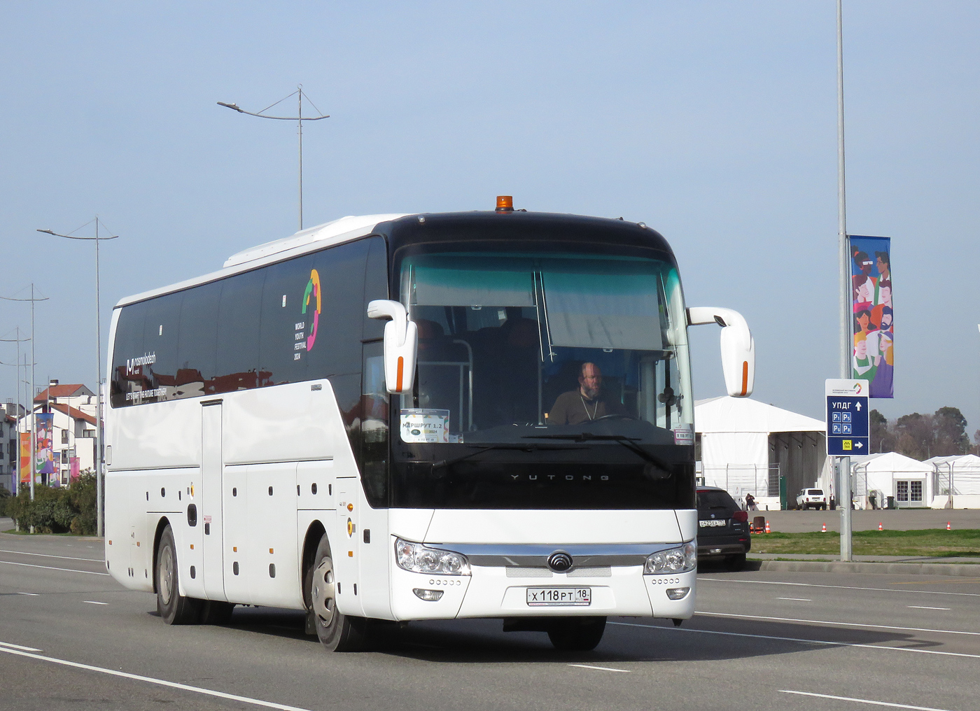 Удмуртия, Yutong ZK6122H9 № Х 118 РТ 18 Удмуртия, Yutong ZK6122H9 № Х 118 РТ 18