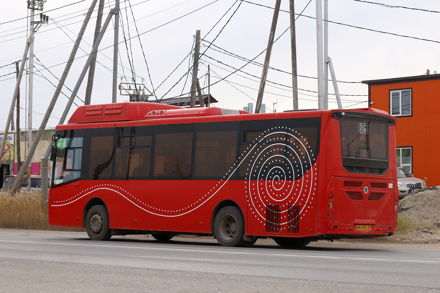 Саха (Якутия), КАвЗ-4270-82 № КМ 415 14