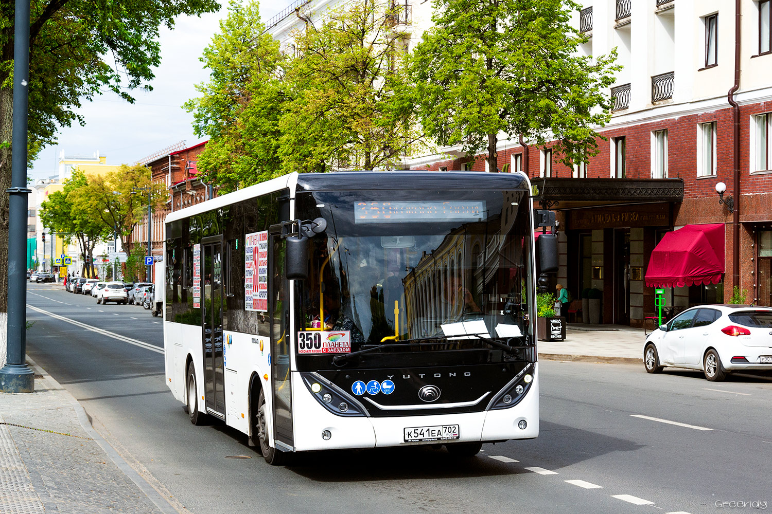 Башкортостан, Yutong ZK6890HGQ № К 541 ЕА 702