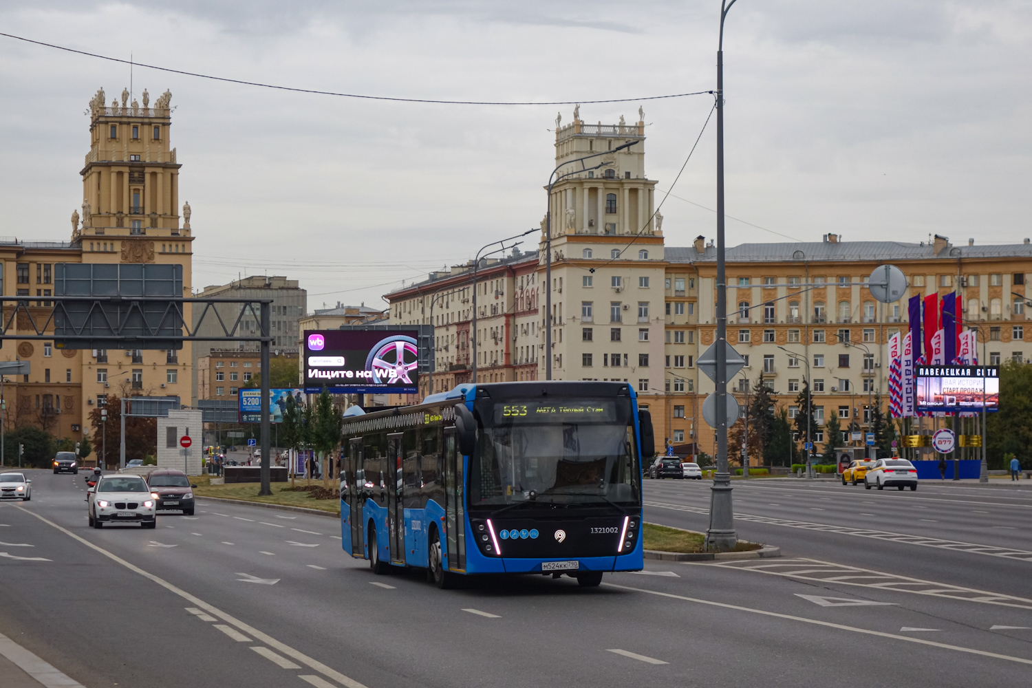 Москва, НефАЗ-5299-40-52 № 1321002